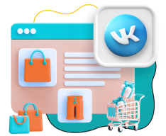 Нейросети и VK-магазин  - КИБЕРшкола программирования для детей, компьютерные курсы для школьников, начинающих и подростков - KIBERone г. Пенза