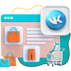 Нейросети и VK-магазин  - КИБЕРшкола программирования для детей, компьютерные курсы для школьников, начинающих и подростков - KIBERone г. Пенза