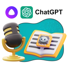 Mini-AI Playground. Мини-игровая площадка для искусственного интеллекта - КИБЕРшкола программирования для детей, компьютерные курсы для школьников, начинающих и подростков - KIBERone г. Пенза