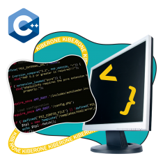 Программирование на С++. Сможет каждый! - КИБЕРшкола программирования для детей, компьютерные курсы для школьников, начинающих и подростков - KIBERone г. Пенза