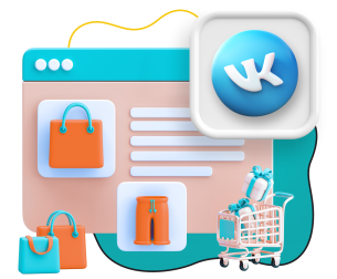 Нейросети и VK-магазин  - КИБЕРшкола программирования для детей, компьютерные курсы для школьников, начинающих и подростков - KIBERone г. Пенза