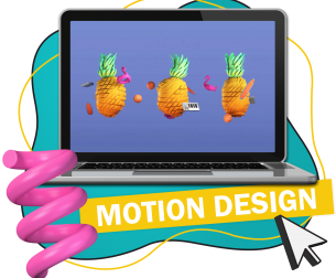 Motion Design - Школа программирования для детей, компьютерные курсы для школьников, начинающих и подростков - KIBERone г. Пенза